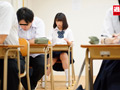 駅弁中出しJ○痴○4 学校内で空中絶頂しまくりSP