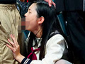 強勢起立ガニ股痴○