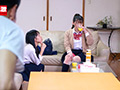巨乳姉妹を媚○漬けにして言いなり逆3P ハメ比べ編