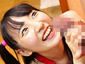 快楽ループ責めで…ぶしゃっと男潮！ 巨尻ちゃん