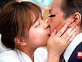 唾液ダラダラ接吻痴○ オヤジを虜にする痴女子大生