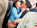 唾液ダラダラ接吻痴○ オヤジを虜にする痴女子大生