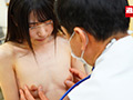 肛門に媚○を点滴され垂れてくる愛液に恥じらう若妻