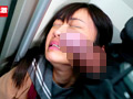 イラマされ顔面えずき汁まみれで泣き寝入りする女子○生