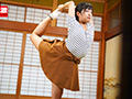 男潮を吹かせる痴女っこ