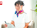 妻がいる至近距離で中出しまでさせるエステティシャン4