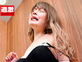 じぃさんの舐め廻し乳揉み痴○で感じてしまった巨乳女3