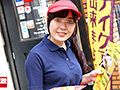 接客中に顔を紅潮させながら感じまくるバイト娘14