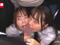ナチュラルハイ年末スペシャル 痴○OK娘2021 完全版
