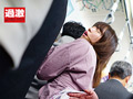 夫の横で痴○され腰をクネらせ発情した妻はイキまくる