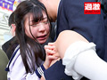 ミニスカJ○痴○3 短いスカートをめくって○りまくれ！