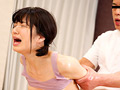 ちびっこ拘束激イカセ悪徳エステ3