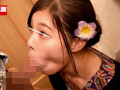 妻がいる至近距離で中出しまでさせるエステティシャン6