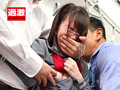 串刺しJ○痴○ 怒涛の責めに失禁が止まらない敏感娘