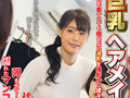 ナチュラルハイSPセット 最前線中出し痴○4作品