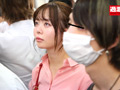 乳首いじり○○され電車内でレズイキさせられた美乳女