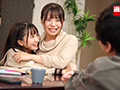 追い媚○をねだるキメレズ狂い女