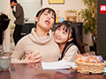 追い媚○をねだるキメレズ狂い女