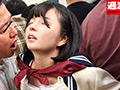 乳首開発痴○ 微乳女子○生限定Ver. ミニ系AAカップ娘