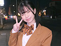 【Eカップことみちゃん】乳揉みマジックミラー号