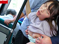満員バスで固定バイブ痴○されイキ続ける女