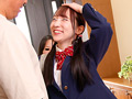 妻にバレるギリギリ逆NTR 姪っ子J○ リナちゃん