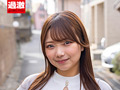 【Fカップありさちゃん】潮吹きマジックミラー号