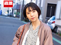 【Eカップもなちゃん】潮吹きマジックミラー号