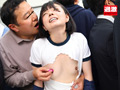 乳首開発痴○ 微乳女子○生限定Ver.