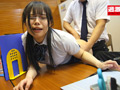 塾講師に野外浣腸授業へ連れ出された気弱女子○生