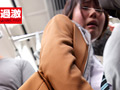 ミニスカJ○痴○6 桃尻ショートJ○