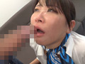 敏感（恥）巨乳痴○2023 推定Iカップ／ドM銀行員
