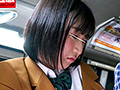 制服越しにねっとり乳揉み痴○19 美乳女子○生