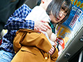 制服越しにねっとり乳揉み痴○19 美乳女子○生