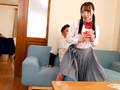 妻にバレるギリギリ逆NTR 姪っ子J○