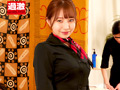中出しまでさせるエステティシャン8 美尻小悪魔Rさん