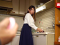 絶頂管理リモバイNTR 義父に遠隔刺激で操られた息子の嫁