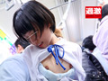 連射痴○ 推定145cmガリペタ娘