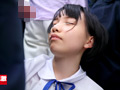 連射痴○ 推定145cmガリペタ娘