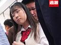 乳首開発痴○5 張り乳IカップJ○