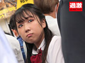 乳首開発痴○5 張り乳IカップJ○
