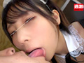 黙尺 ご奉仕メイドの超唾液フェラ