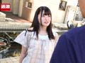 数珠繋ぎ宿なし少女○撮 初潮吹きP活少女
