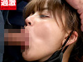 生中痴○集団8 爆乳セーラーJ○