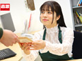 糸引くほど愛液が溢れ出す敏感娘30 黒髪デカパイ司書