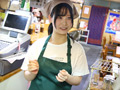 敏感（恥）巨乳痴○2024 推定Fカップ／定食屋バイト娘