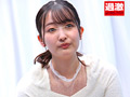 【ヒップ88cmなつきちゃん】尻コキマジックミラー号