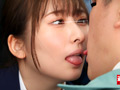 対面痴○で何度もイカされ舌を絡ませるベロキス発情娘3