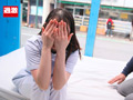 【Gカップなぎさちゃん21歳】敬老マジックミラー号