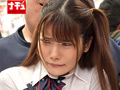 巨乳少女羞恥電車 推定Gカップ 大量潮吹き色白娘
